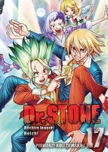 Dr Stone 17 WANEKO