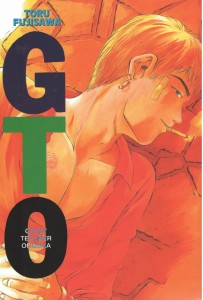 GTO 5 Great Teacher Onizuka WANEKO    