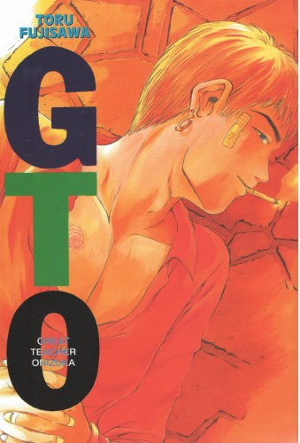 gto5.jpg