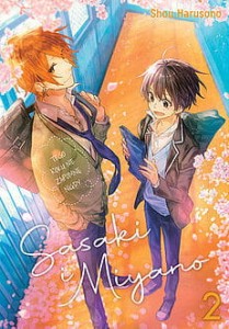 Sasaki i Miyano  2 Studio JG   