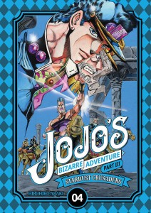 JOJOS Bizarre Adventure part 3 tom 4 JPF