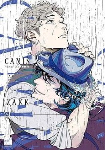 CANIS Dear Mr Rain Dango   