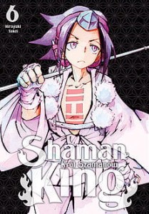SHAMAN KING 6 Studio JG  