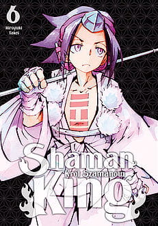 sham6.jpg