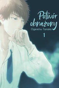Potwór obnażony 1 KOTORI