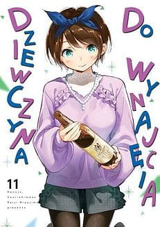 DZIEW 11.jpg