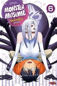 MONSTER MUSUME 6 Studio JG  