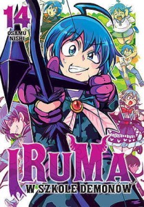 Iruma w Szkole Demonów 14 Studio JG  