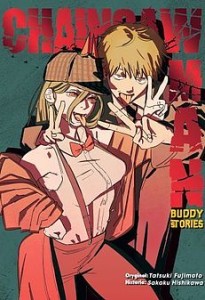 CHAINSAW MAN Buddy Stories  WANEKO    