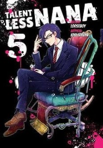 TALENTLESS NANA 5 Waneko      
