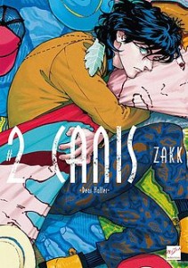 CANIS DEAR HATTER 2 Dango    