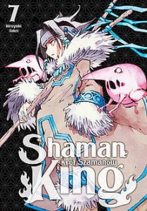 SHAMAN KING 7 Studio JG  