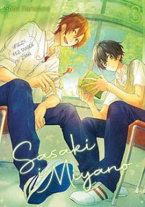 Sasaki i Miyano  3 Studio JG  