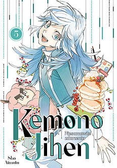 kemon5.jpg