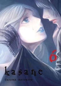 KASANE 6 Waneko 