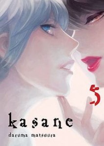 KASANE 5 Waneko  