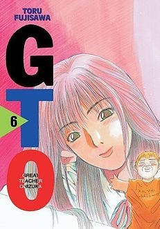 GTO6.jpg