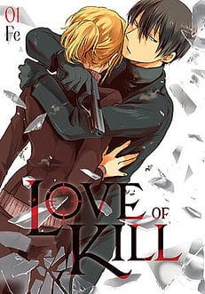 LOVE 1.jpg