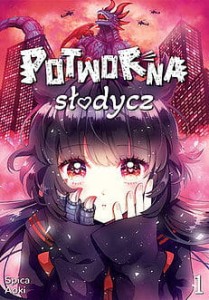 POTWORNA SŁODYCZ 1 Studio JG   