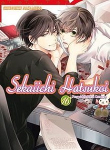 Sekaiichi Hatsukoi 16 WANEKO 