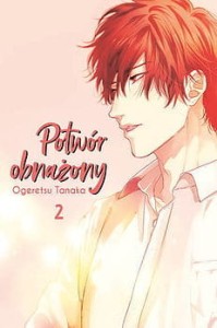 Potwór obnażony 2 KOTORI 