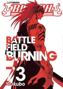 Bleach 73 JPF  