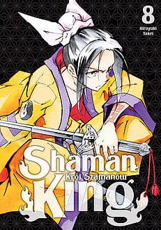 shama8.jpg