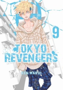 Tokyo Revengers 9 WANEKO     