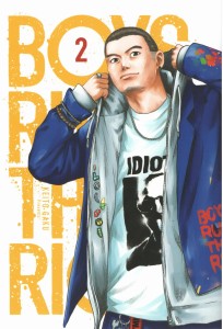 BOYS RUN THE RIOT 2 manga WANEKO    