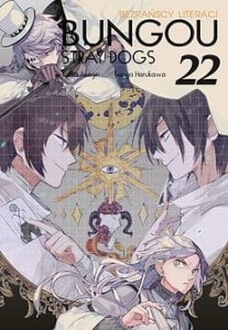 Bungou Stray Dogs - Bezpańscy literaci 22 WANEKO