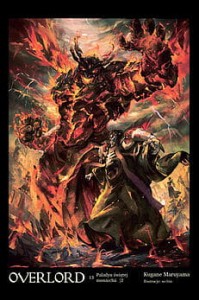 Overlord 13 Kotori 