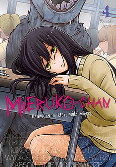MIERUK4.jpg