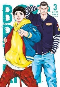 BOYS RUN THE RIOT 3 manga WANEKO    