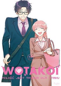 WOTAKOI Miłość jest trudna dla otaku 11 Studio JG  
