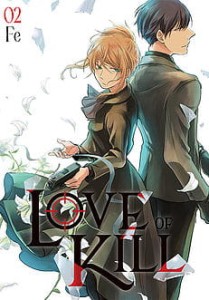 LOVE OF KILL 2 Studio JG   