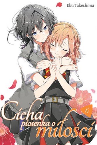 cichapio6.jpg