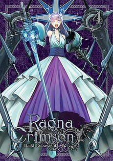 RAGNA4.jpg