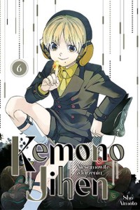 KEMONO JIHEN  6 Studio JG   