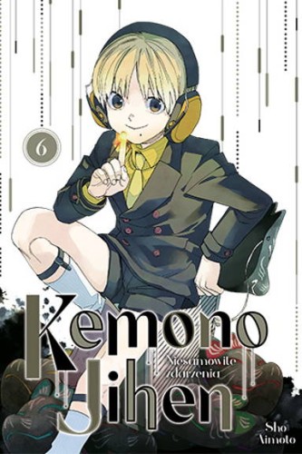 KEMONO6.jpg