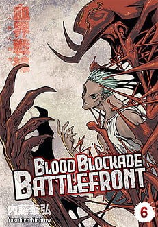 BLOODBLO6.jpg