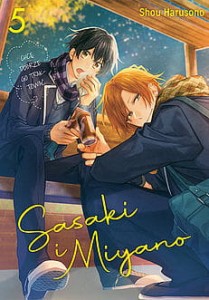 Sasaki i Miyano  5 Studio JG  