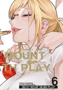 DEAD MOUNT DEATH PLAY 6 Dango        