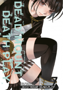 DEAD MOUNT DEATH PLAY 7 Dango         