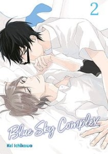 BLUE SKY COMPLEX 2 Dango     