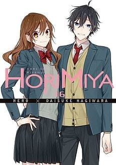HORI16.jpg