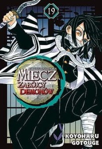 Miecz zabójcy demonów 19 WANEKO    