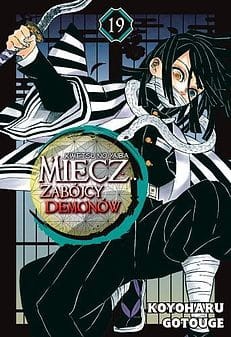 MIECZ ZAB19.jpg