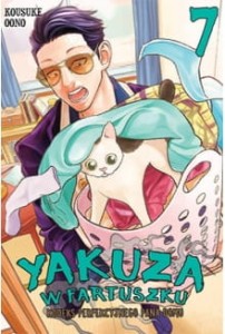 YAKUZA W FARTUSZKU 7 Studio JG     