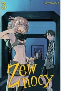 ZEW NOCY 3 manga STUDIO JG  