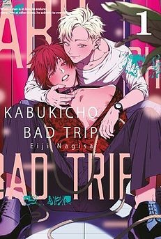 KABUKI1.jpg
